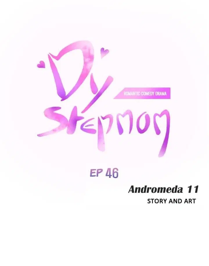 My Stepmom ตอนที่ 46 หน้า 1