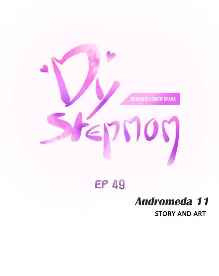 My Stepmom ตอนที่ 49 หน้า 1