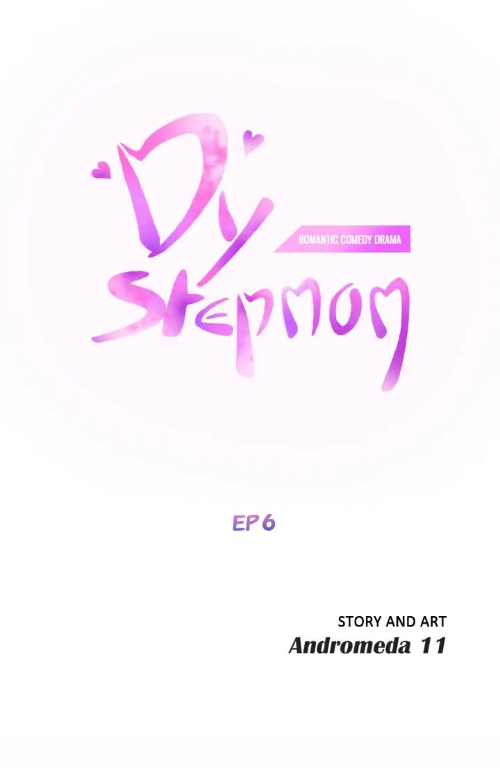 My Stepmom ตอนที่ 6 หน้า 1