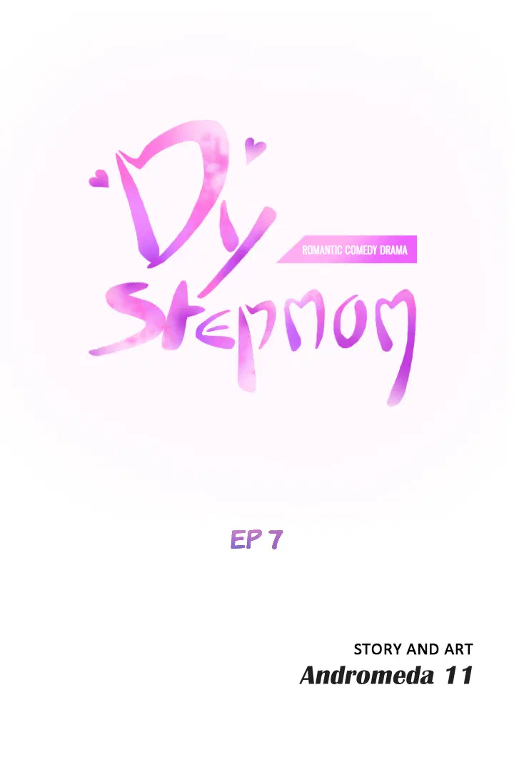 My Stepmom ตอนที่ 7 หน้า 1