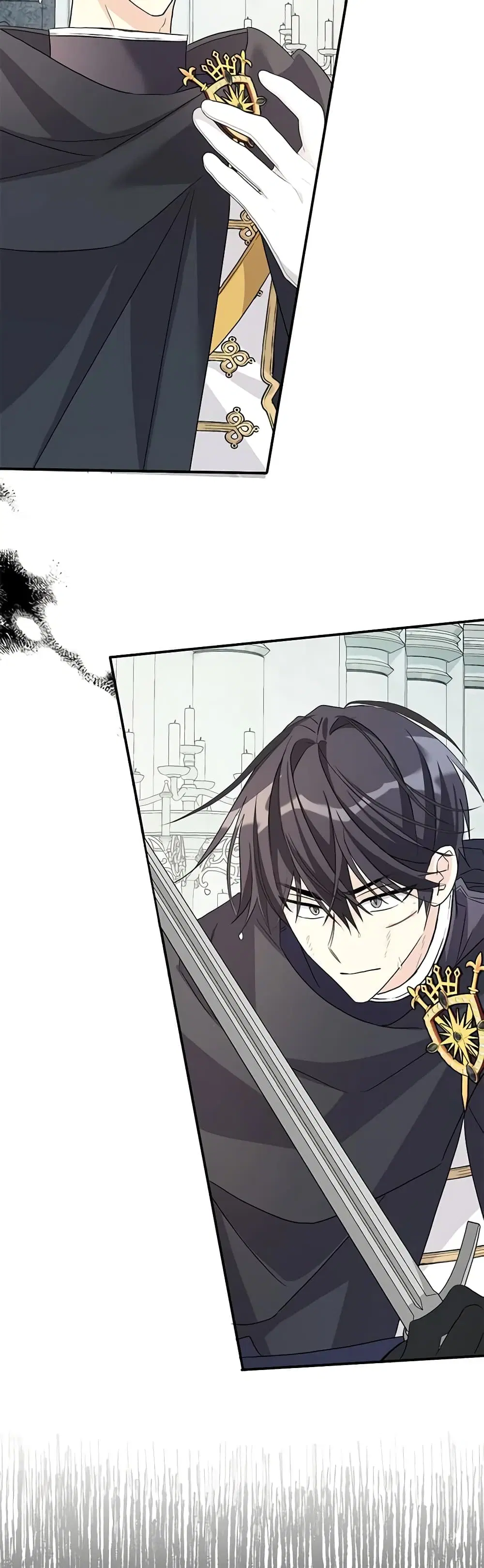 My Three Tyrant Brothers ตอนที่ 88 หน้า 3