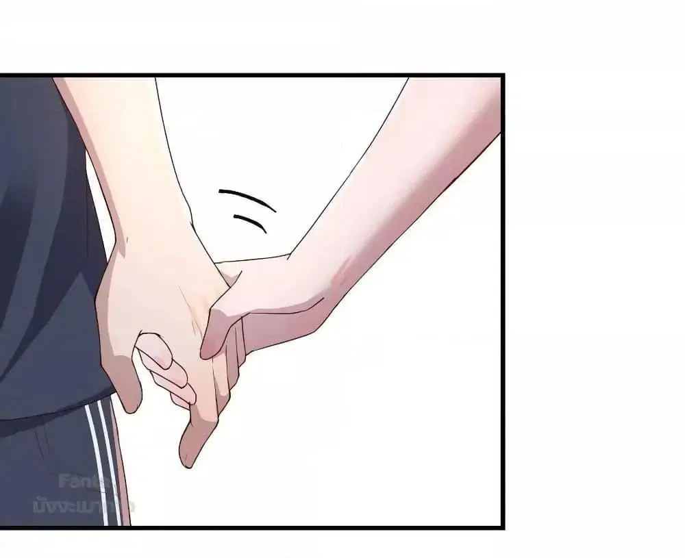 My Twin Girlfriends Loves Me So Much ตอนที่ 200 หน้า 2