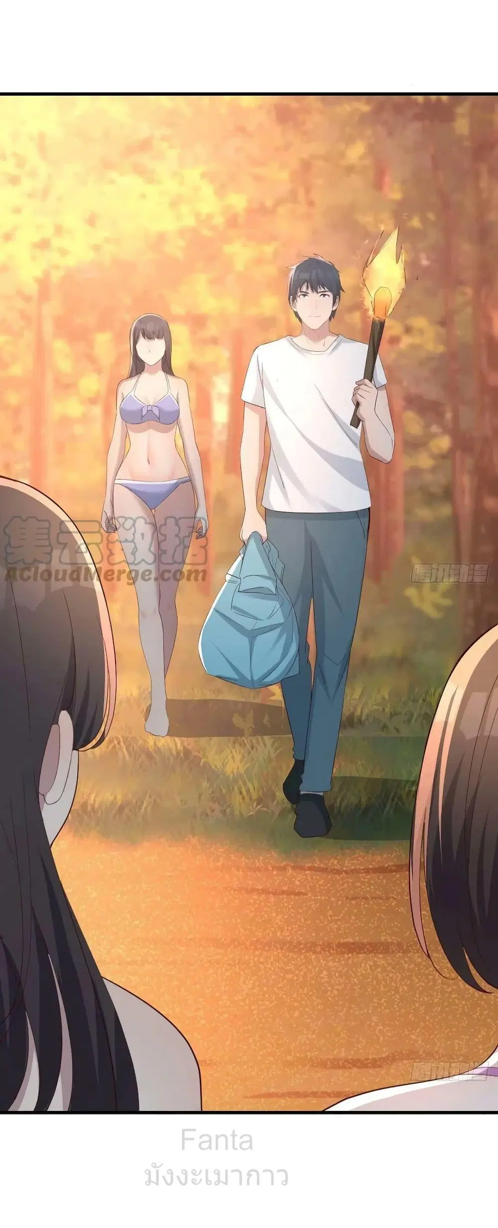 My Twin Girlfriends Loves Me So Much ตอนที่ 222 หน้า 3