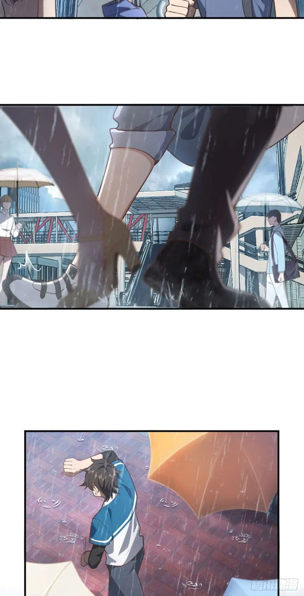 My Wife came from A Thousand Years Ago ตอนที่ 1 หน้า 3