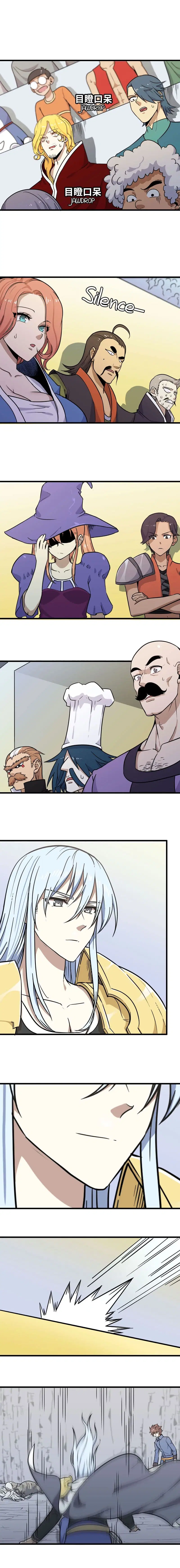My Wife is a Demon Queen ตอนที่ 150 หน้า 3