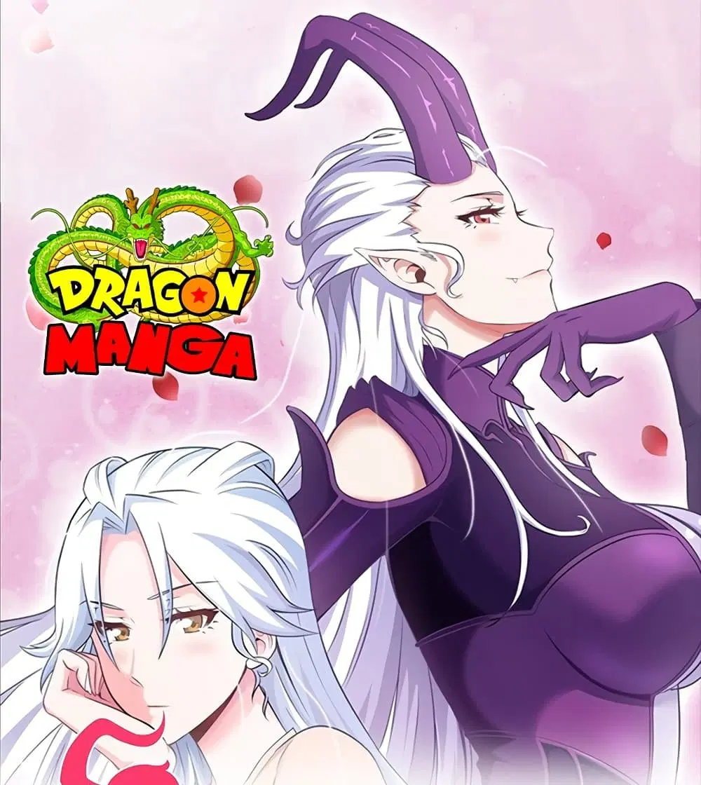 My Wife is a Demon Queen ตอนที่ 186 หน้า 1