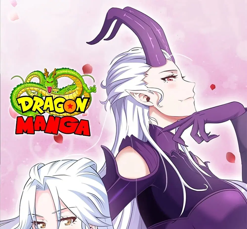 My Wife is a Demon Queen ตอนที่ 201 หน้า 1