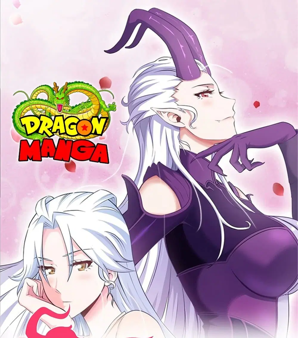 My Wife is a Demon Queen ตอนที่ 205 หน้า 1