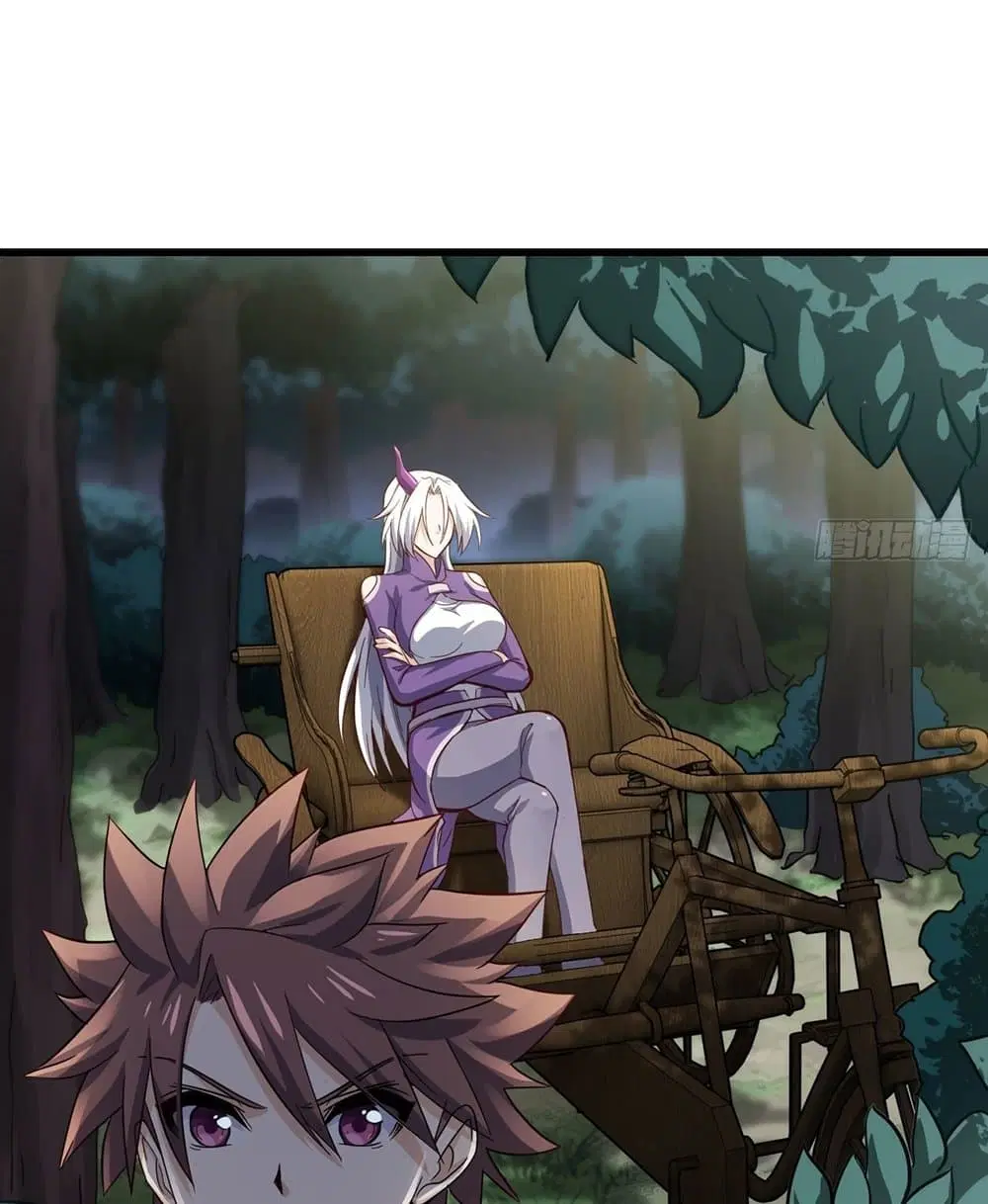My Wife is a Demon Queen ตอนที่ 216 หน้า 3