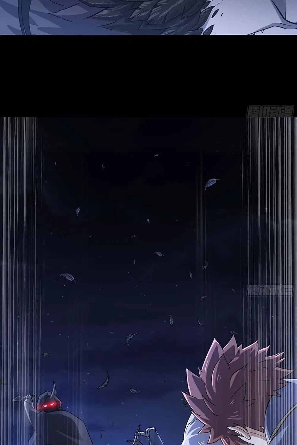 My Wife is a Demon Queen ตอนที่ 219 หน้า 3