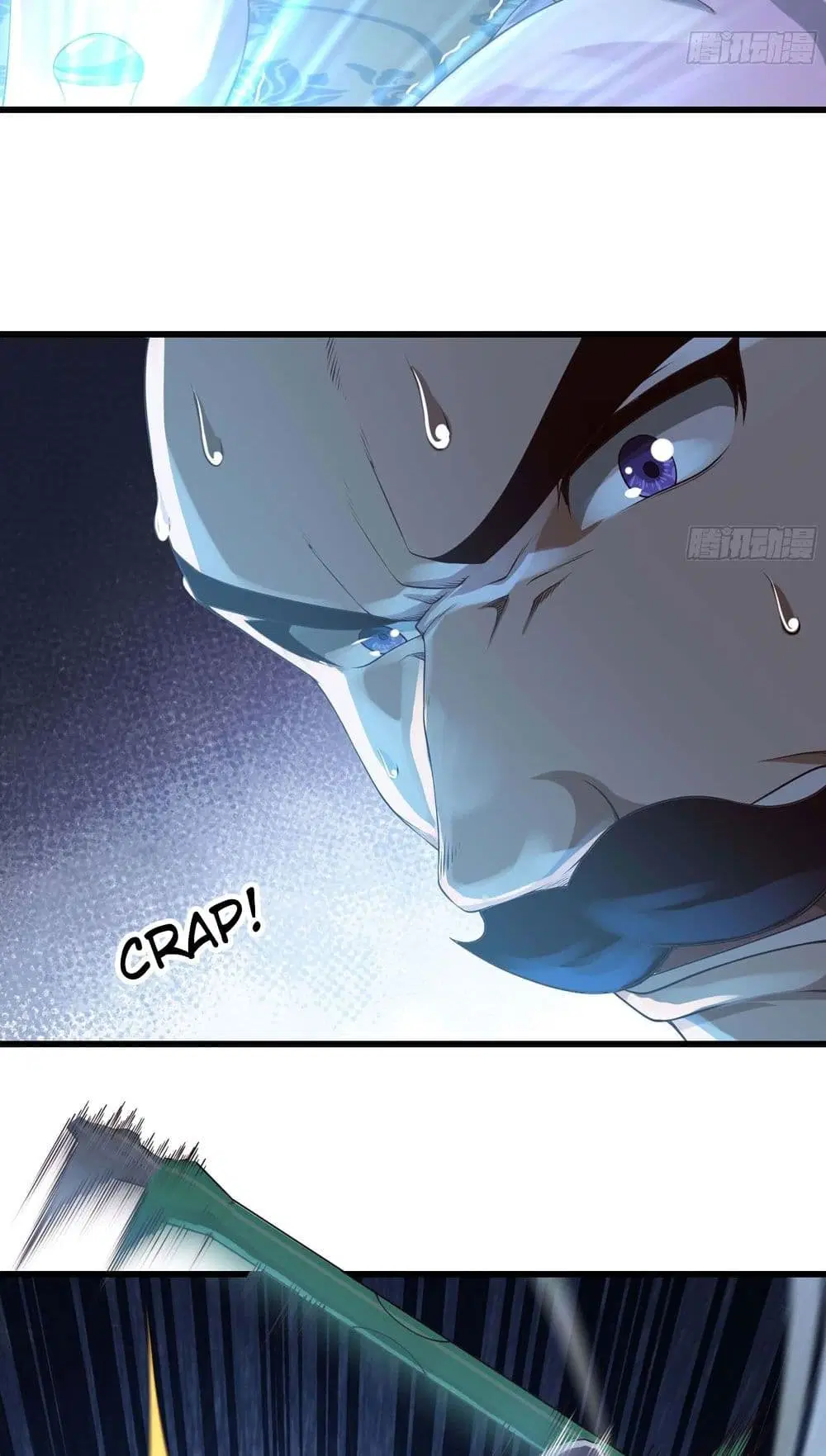 My Wife is a Demon Queen ตอนที่ 235 หน้า 3