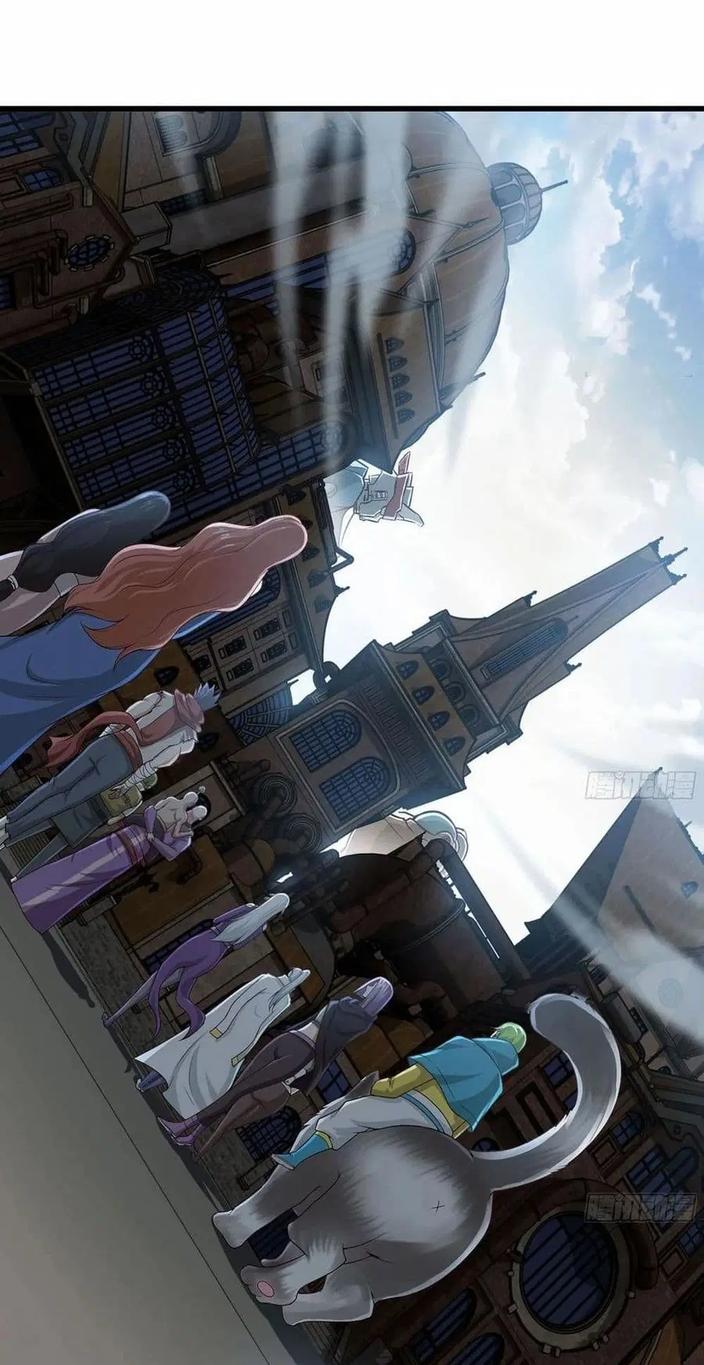 My Wife is a Demon Queen ตอนที่ 238 หน้า 2
