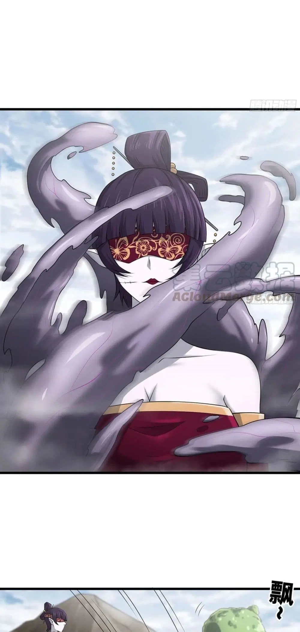 My Wife is a Demon Queen ตอนที่ 252 หน้า 3