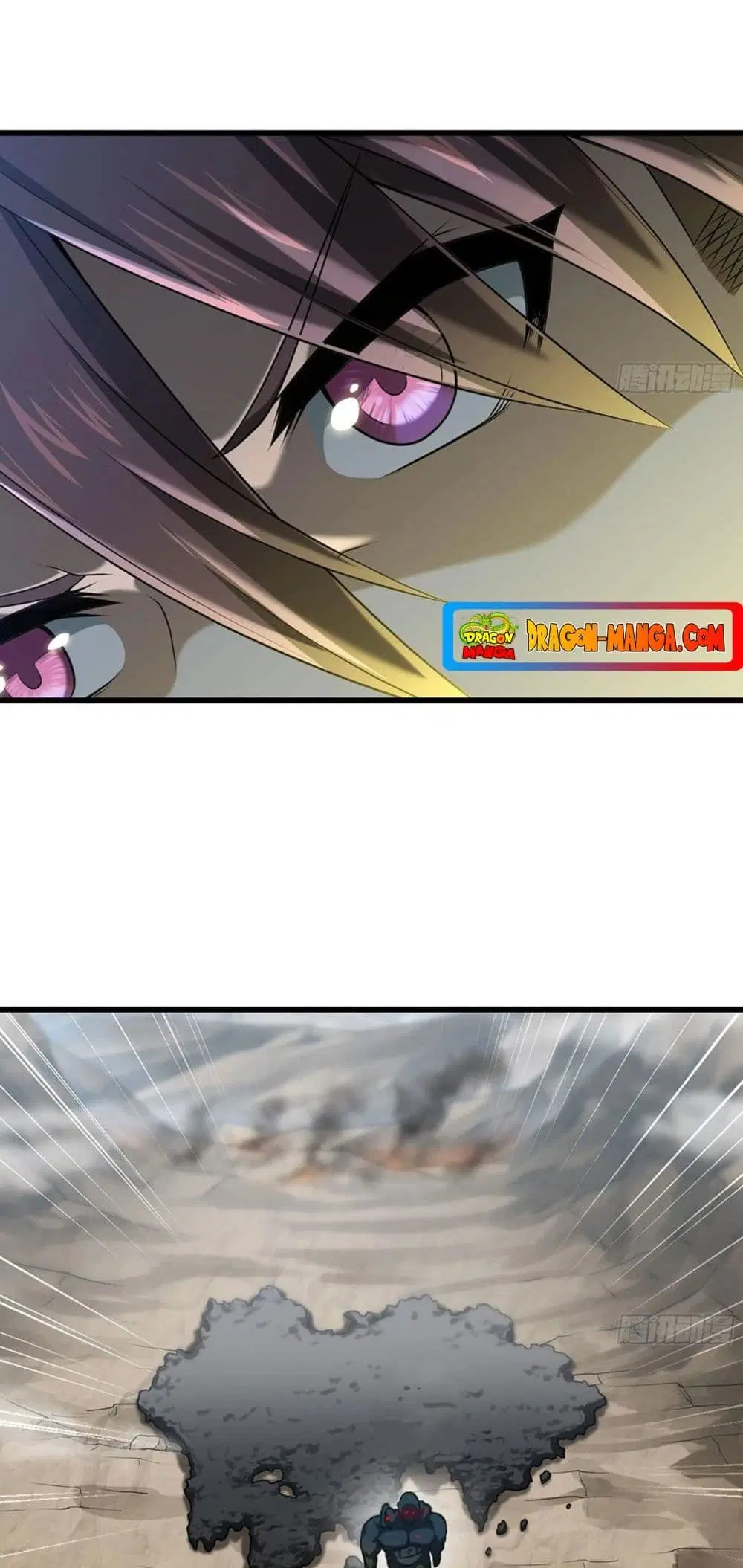 My Wife is a Demon Queen ตอนที่ 253 หน้า 2