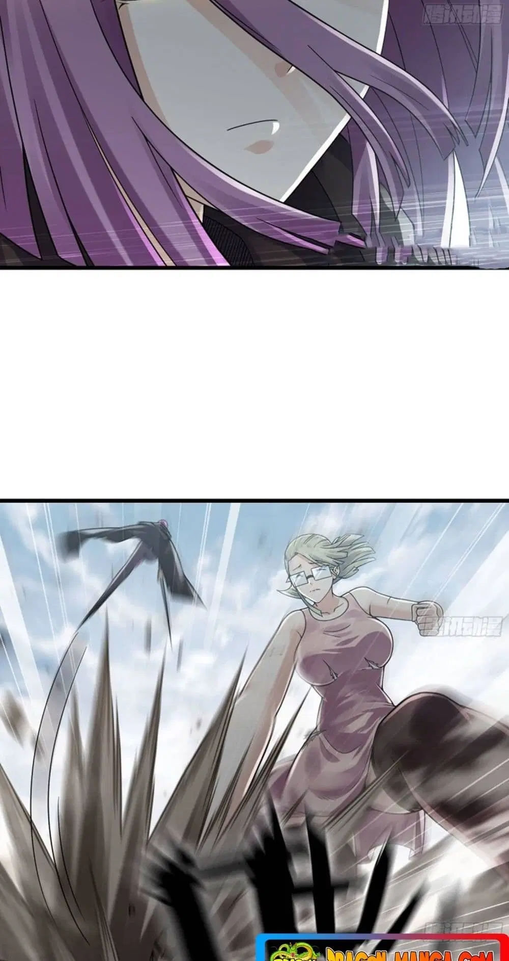 My Wife is a Demon Queen ตอนที่ 274 หน้า 3