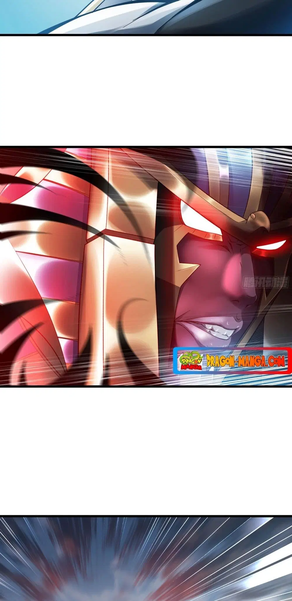 My Wife is a Demon Queen ตอนที่ 285 หน้า 2