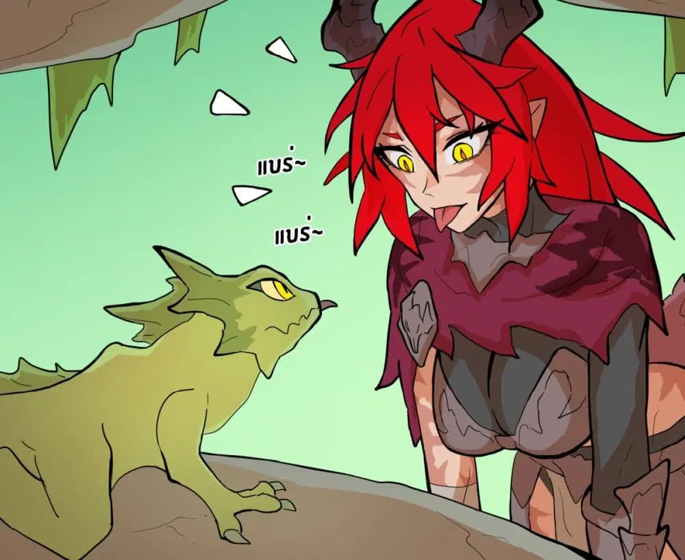 My Wife is a Half-Dragon ตอนที่ 12 หน้า 3