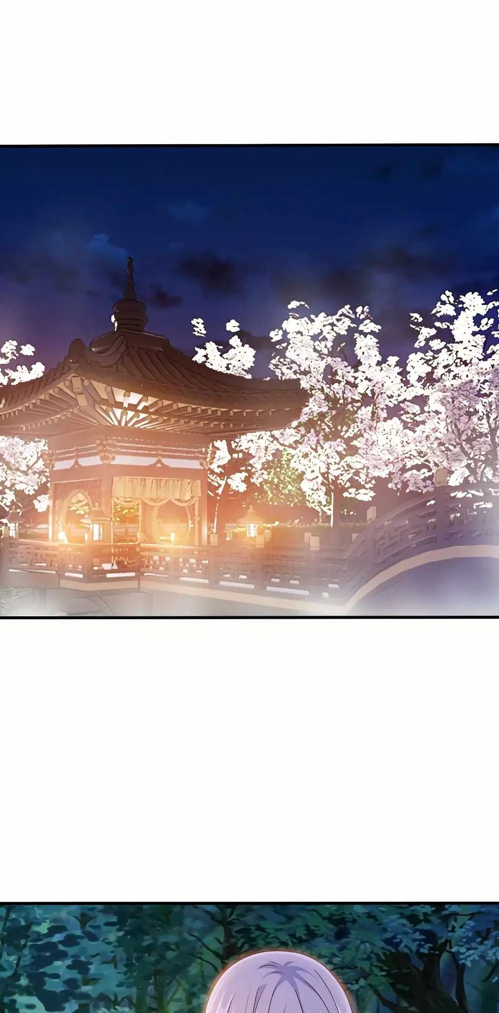 My Wife is Actually the Future Tyrant Empress ตอนที่ 101 หน้า 2