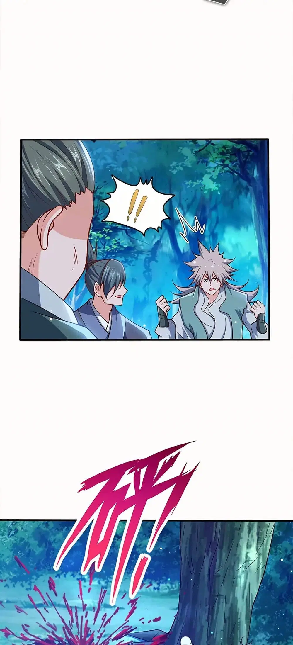 My Wife is Actually the Future Tyrant Empress ตอนที่ 128 หน้า 3