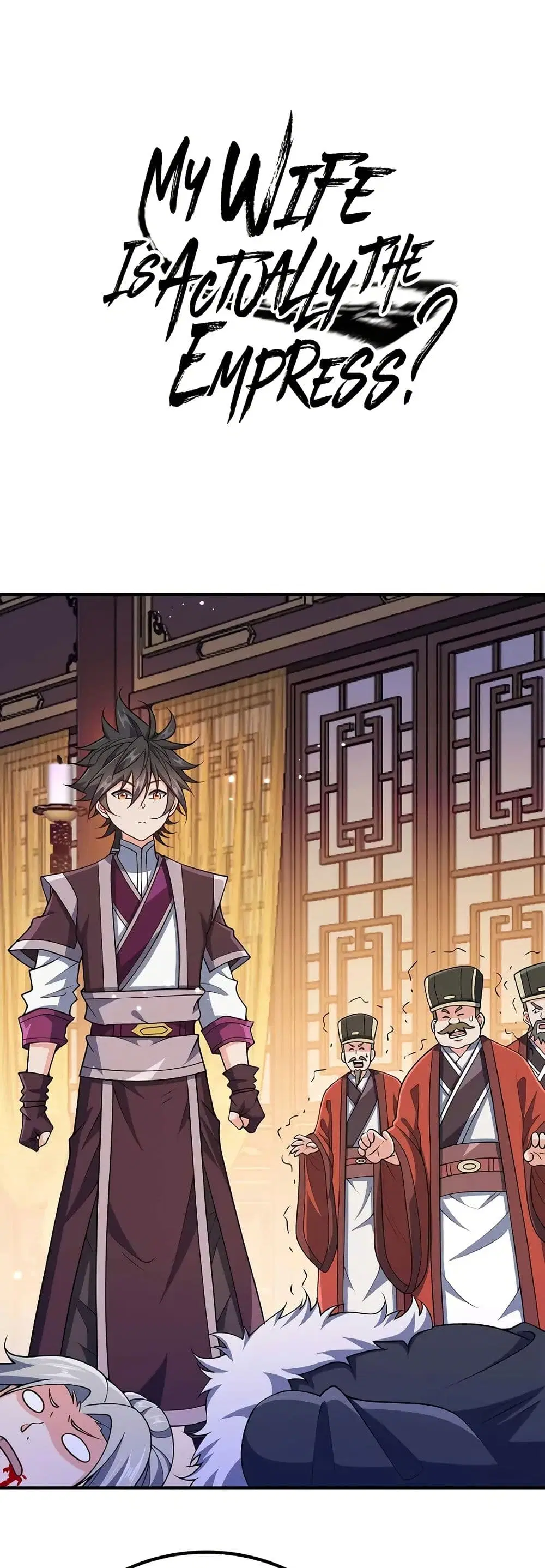 My Wife is Actually the Future Tyrant Empress ตอนที่ 154 หน้า 1