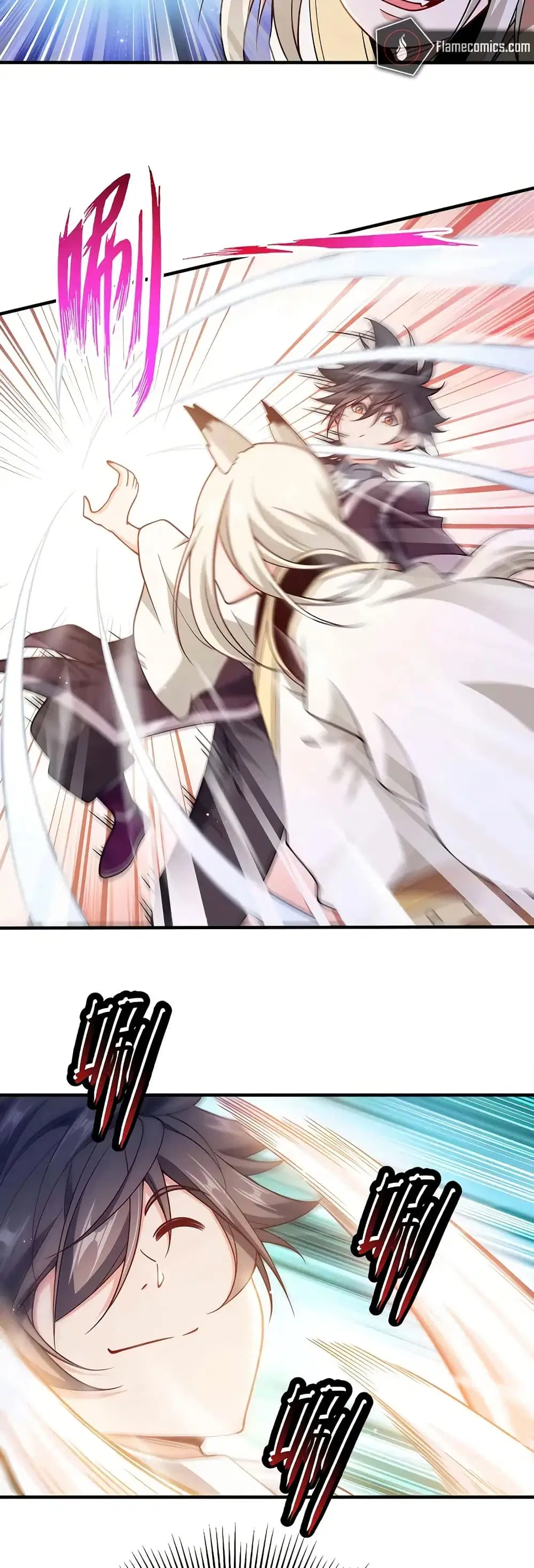 My Wife is Actually the Future Tyrant Empress ตอนที่ 160 หน้า 2