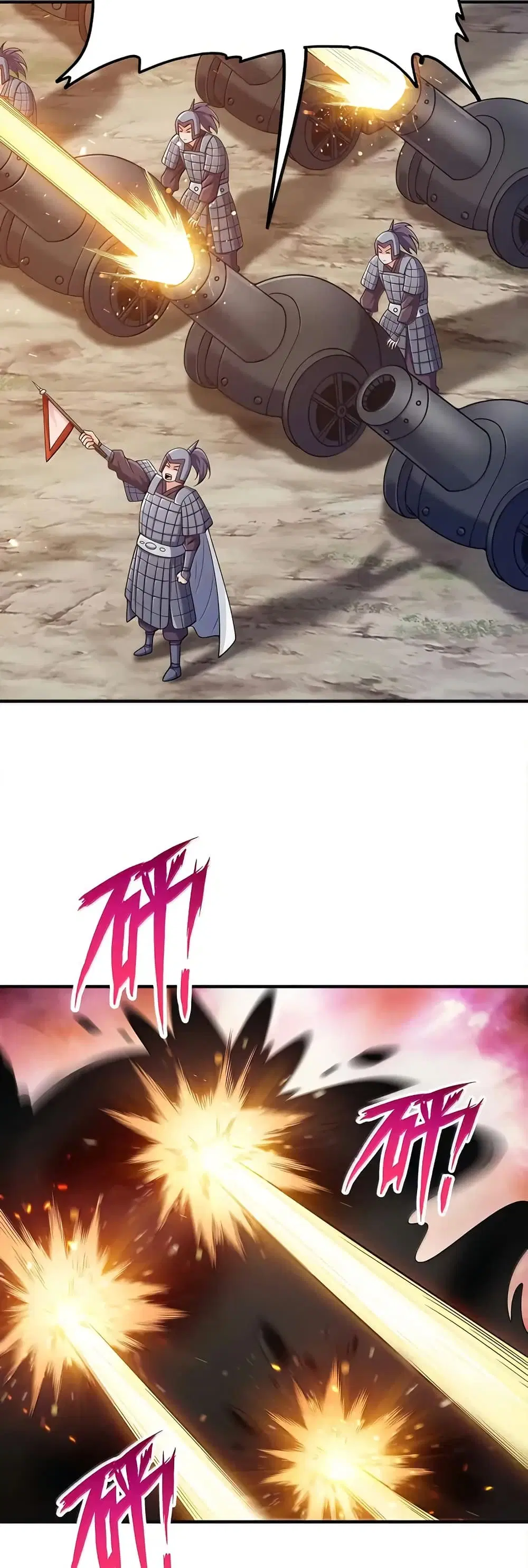 My Wife is Actually the Future Tyrant Empress ตอนที่ 175 หน้า 2