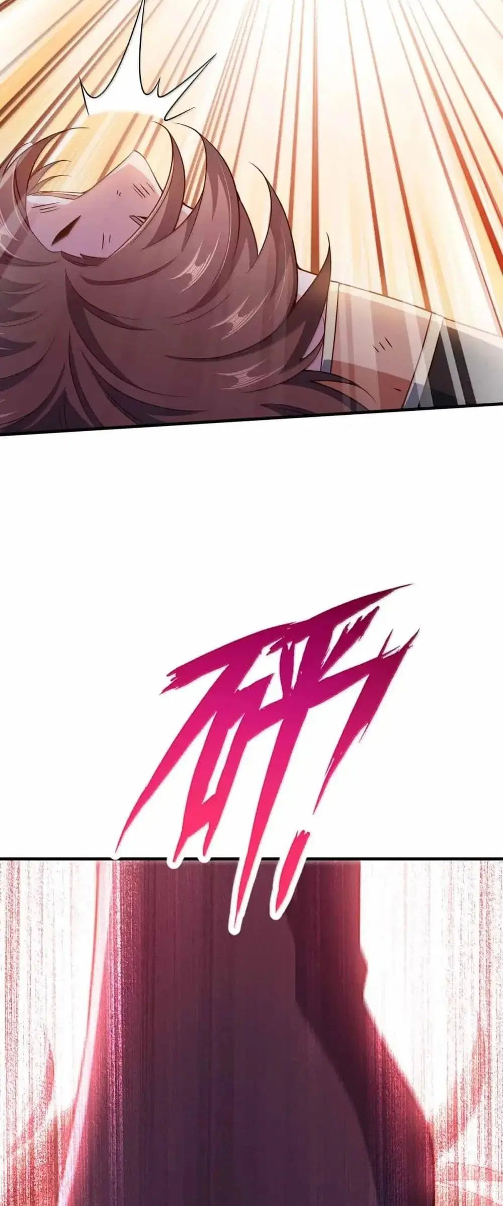 My Wife is Actually the Future Tyrant Empress ตอนที่ 186 หน้า 3