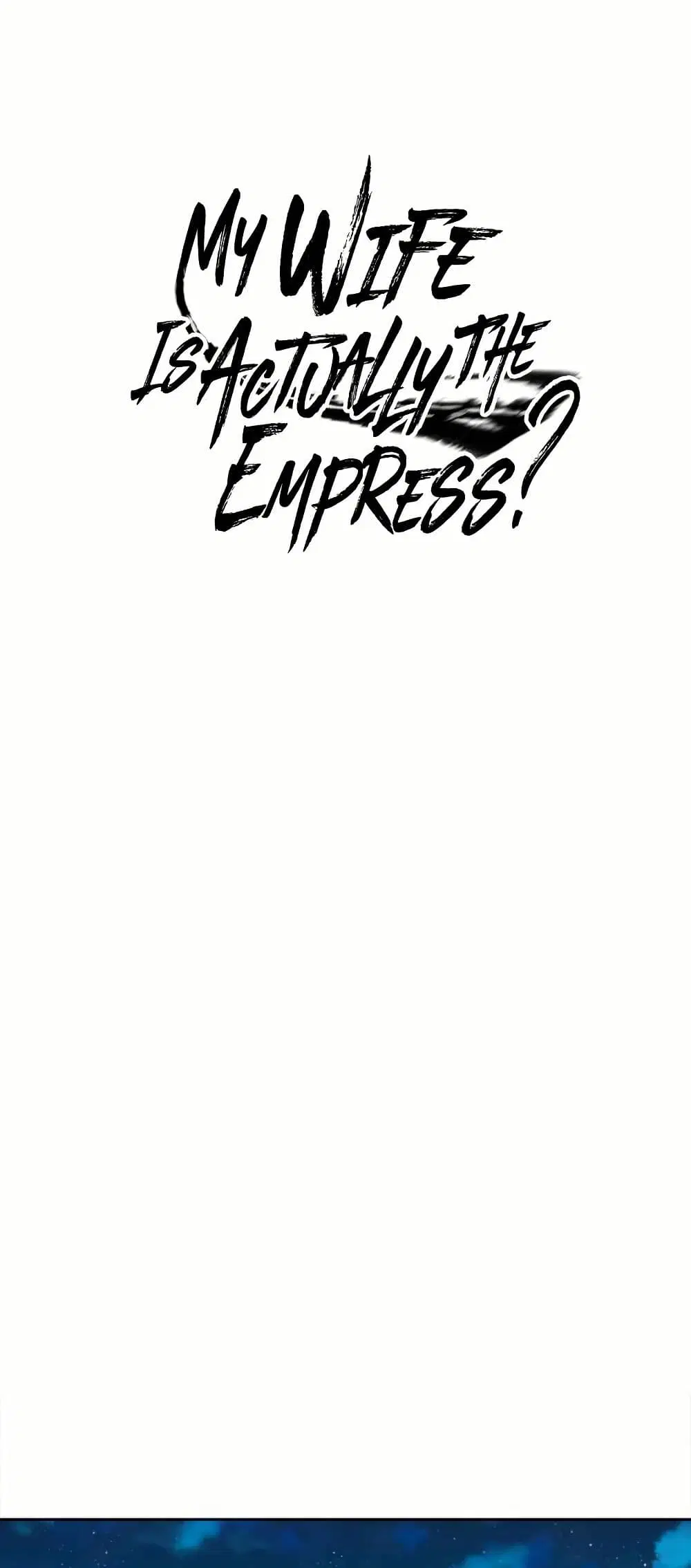 My Wife is Actually the Future Tyrant Empress ตอนที่ 45 หน้า 1