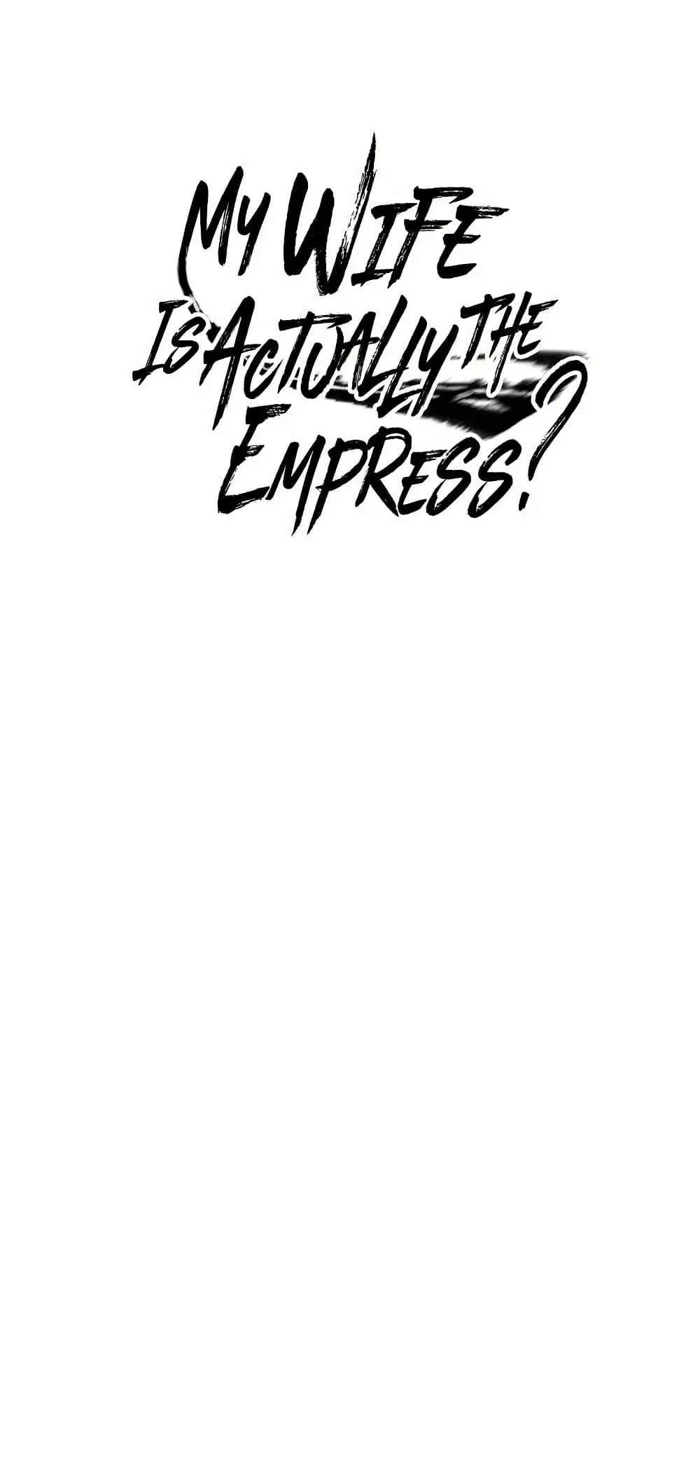 My Wife is Actually the Future Tyrant Empress ตอนที่ 46 หน้า 1