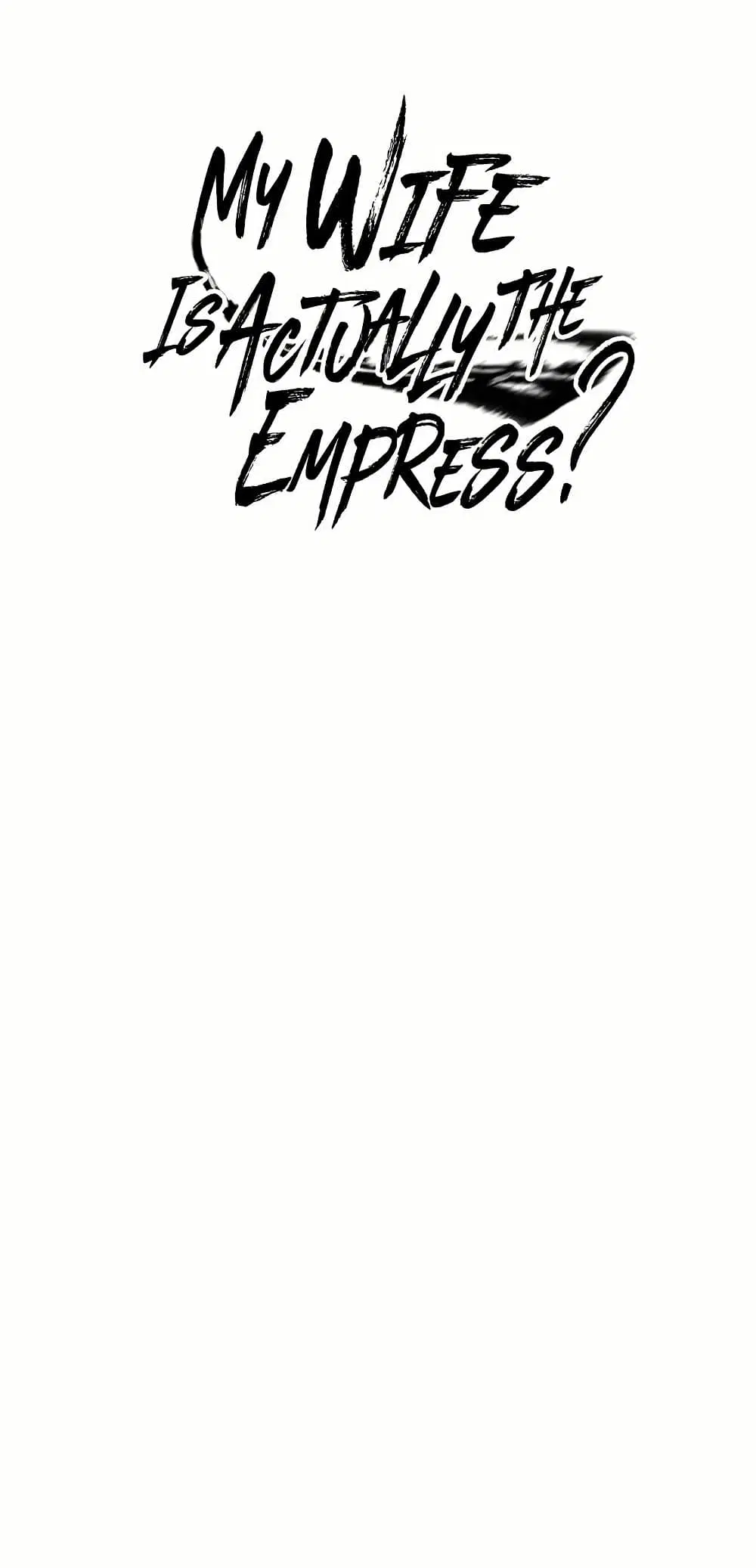My Wife is Actually the Future Tyrant Empress ตอนที่ 48 หน้า 1