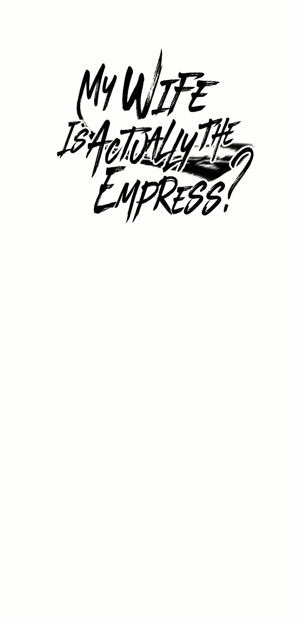 My Wife is Actually the Future Tyrant Empress ตอนที่ 49 หน้า 1