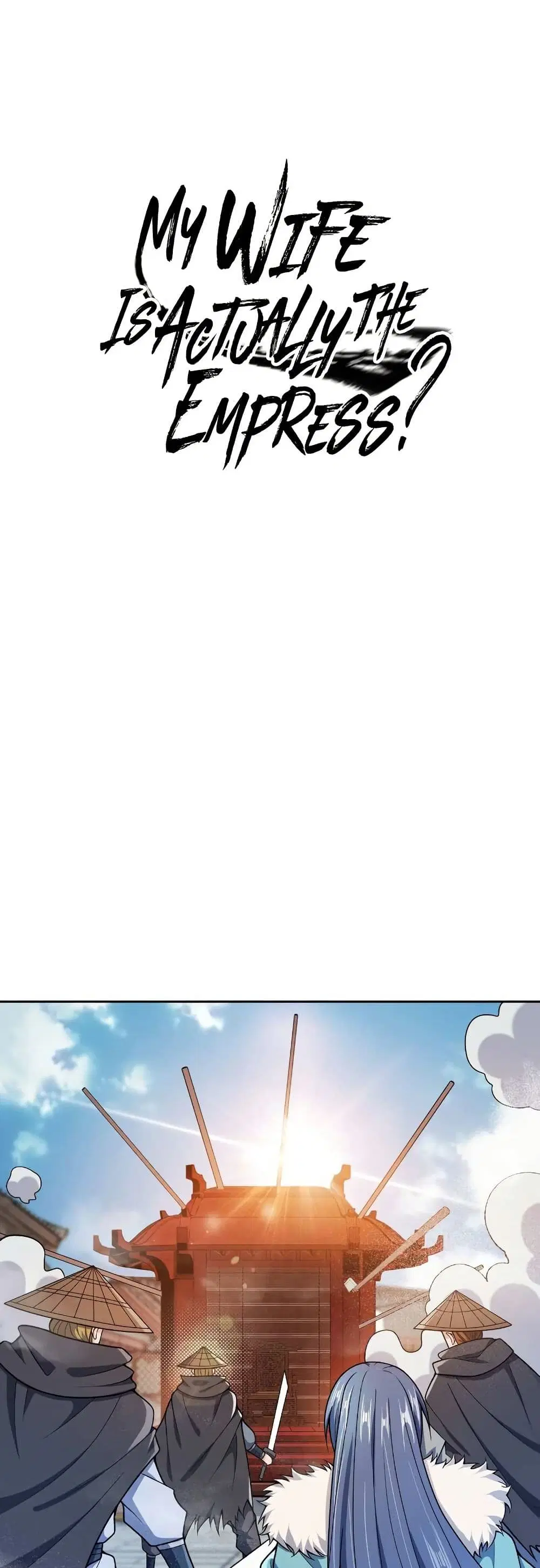 My Wife is Actually the Future Tyrant Empress ตอนที่ 53 หน้า 1