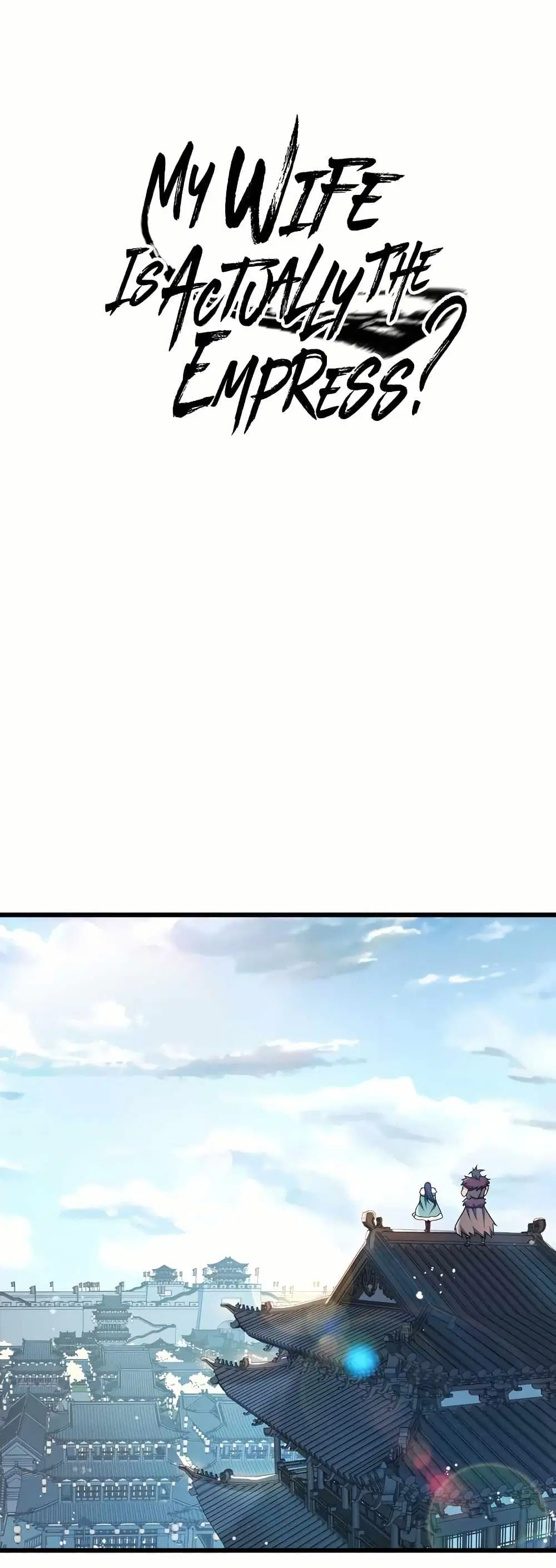 My Wife is Actually the Future Tyrant Empress ตอนที่ 59 หน้า 1