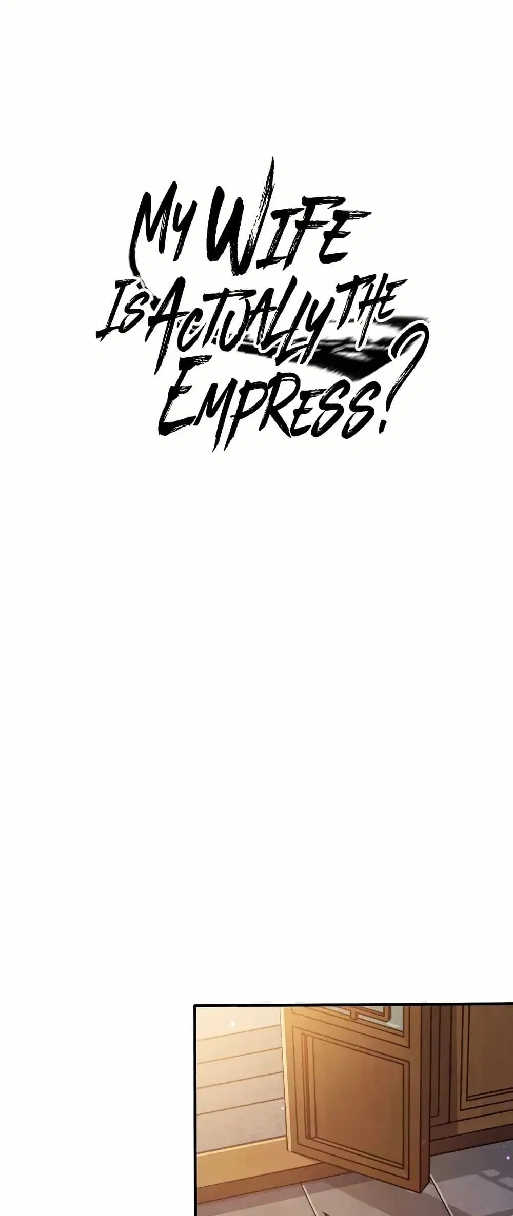My Wife is Actually the Future Tyrant Empress ตอนที่ 72 หน้า 1