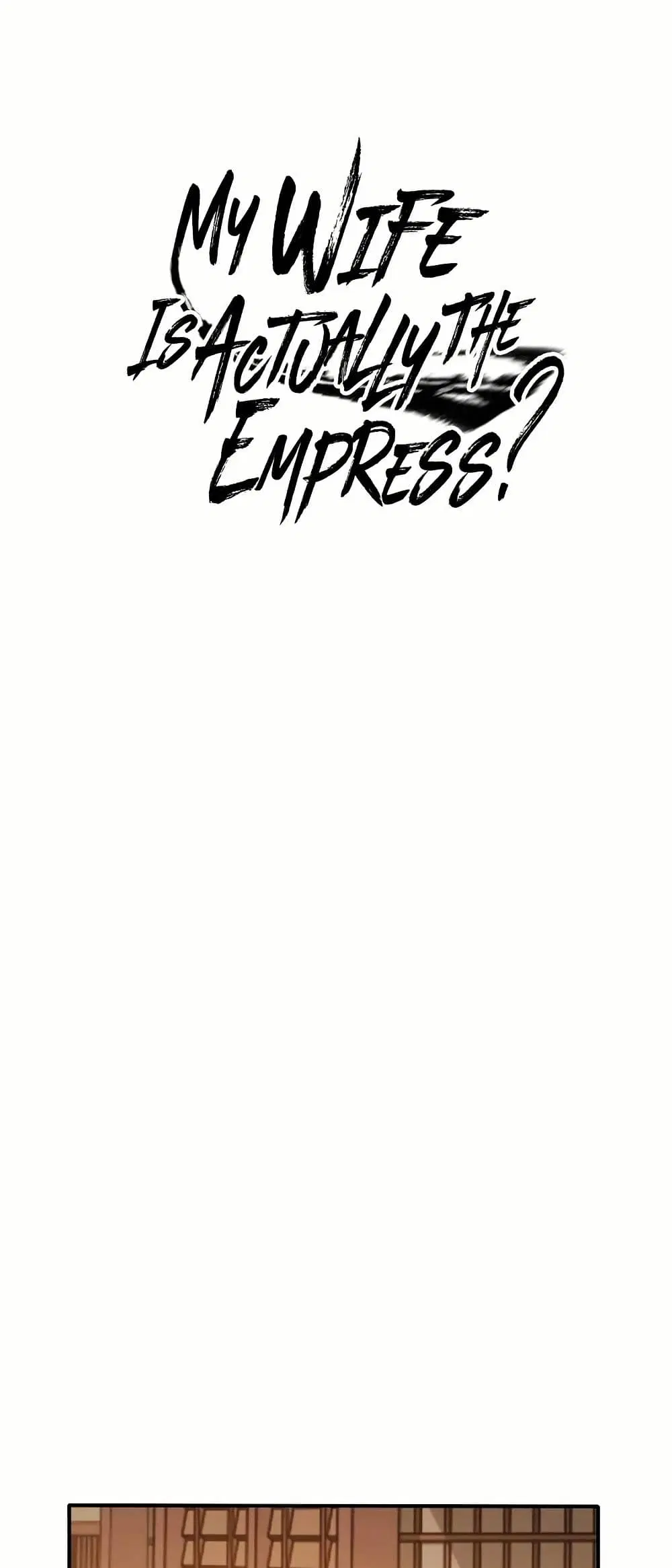 My Wife is Actually the Future Tyrant Empress ตอนที่ 75 หน้า 1