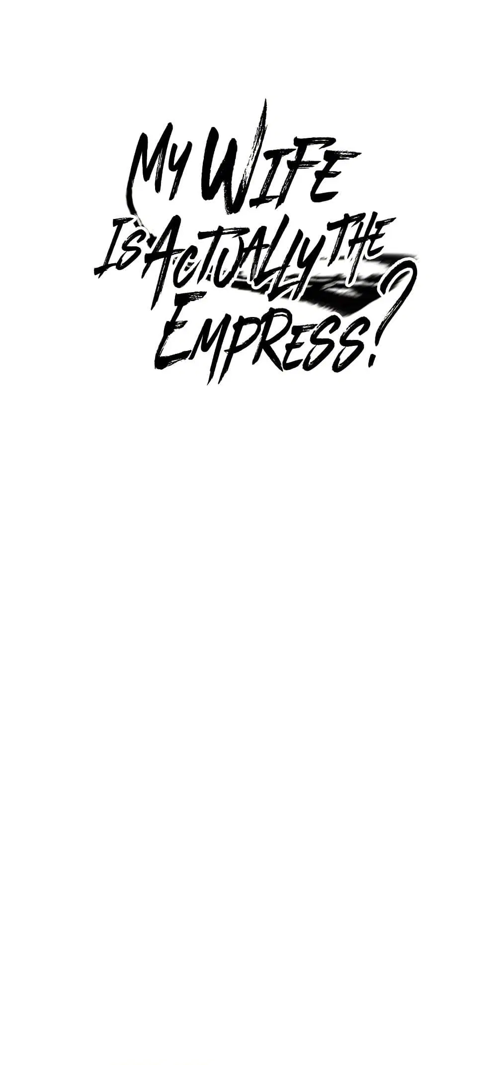 My Wife is Actually the Future Tyrant Empress ตอนที่ 76 หน้า 1