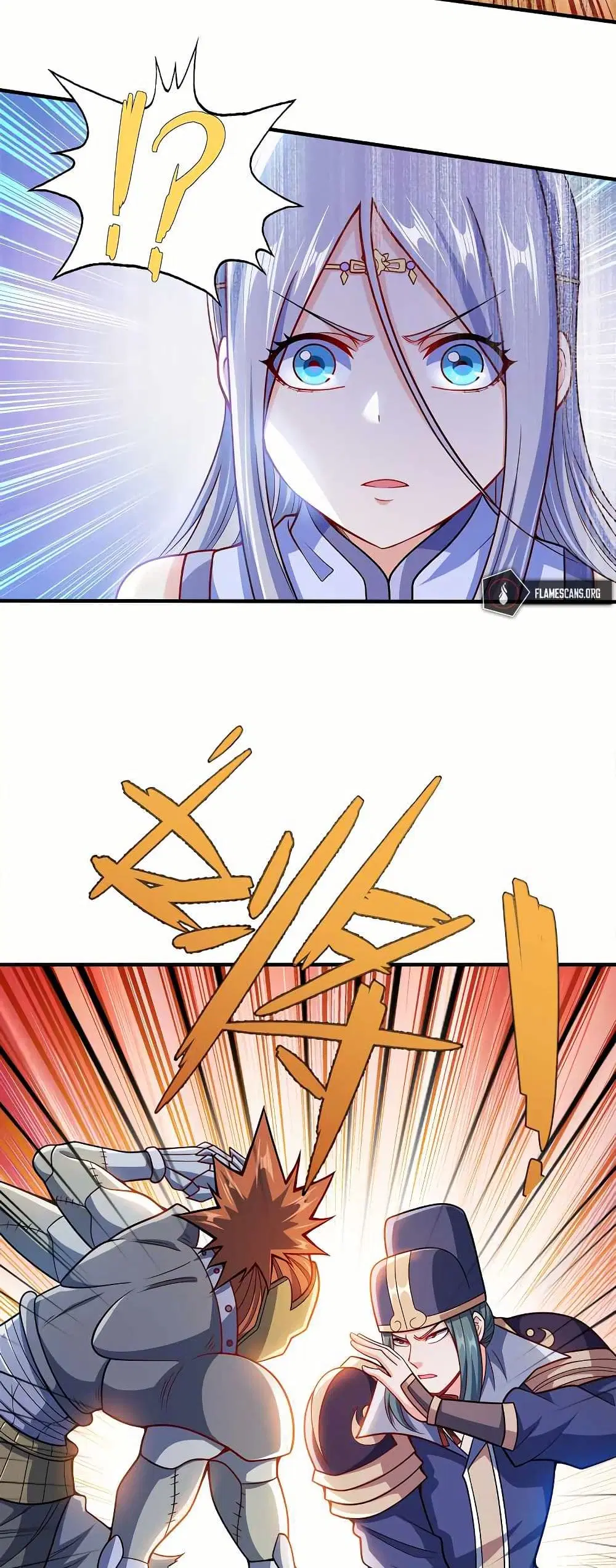 My Wife is Actually the Future Tyrant Empress ตอนที่ 79 หน้า 3