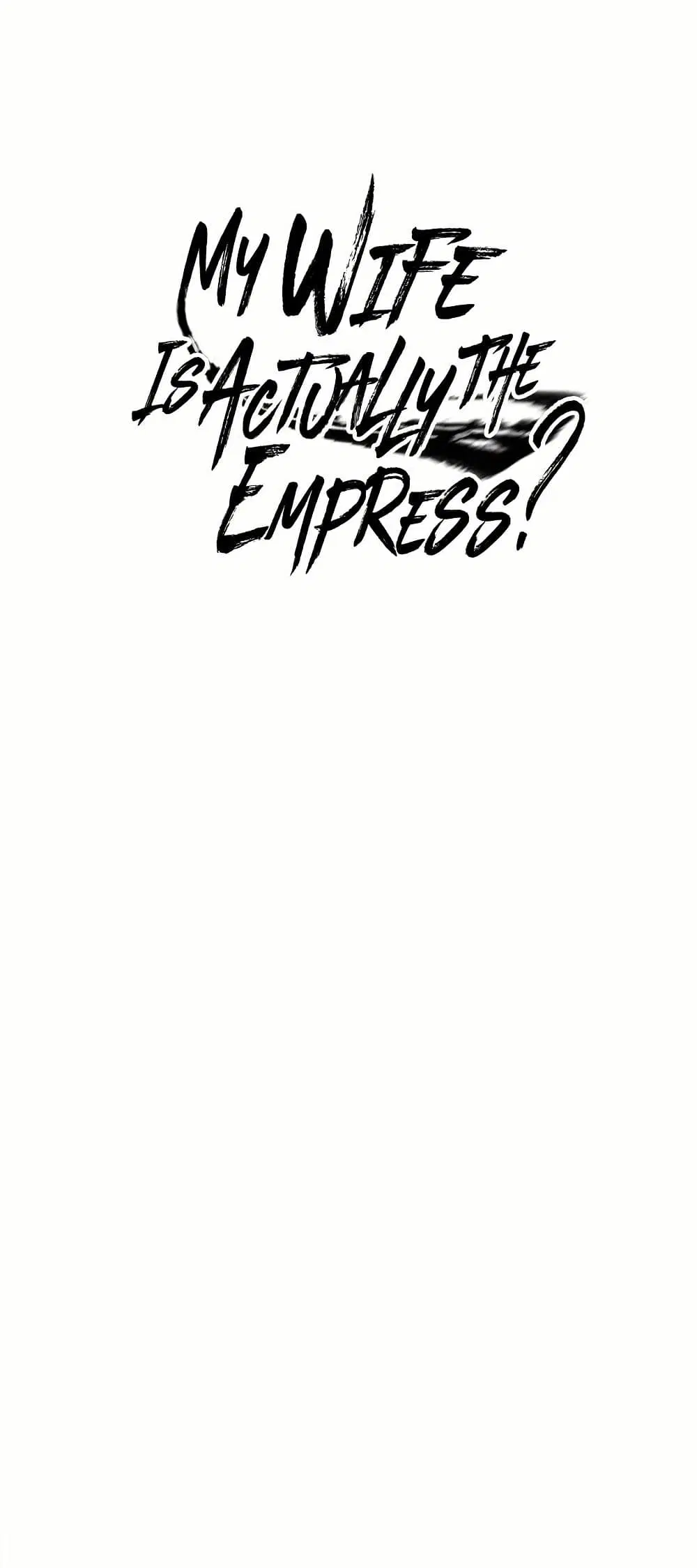 My Wife is Actually the Future Tyrant Empress ตอนที่ 80 หน้า 1