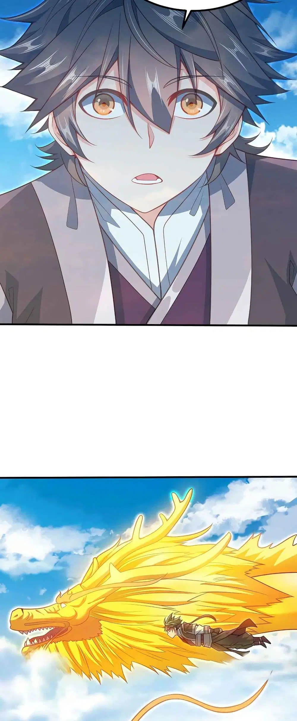 My Wife is Actually the Future Tyrant Empress ตอนที่ 86 หน้า 3