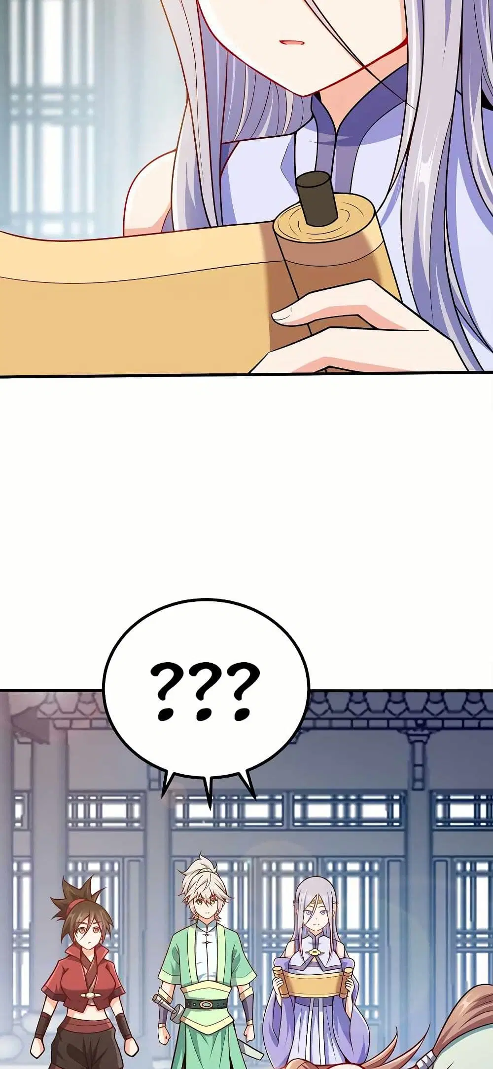 My Wife is Actually the Future Tyrant Empress ตอนที่ 95 หน้า 3