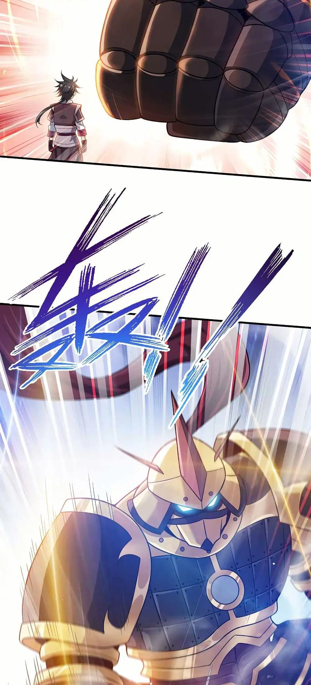 My Wife is Actually the Future Tyrant Empress ตอนที่ 99 หน้า 3