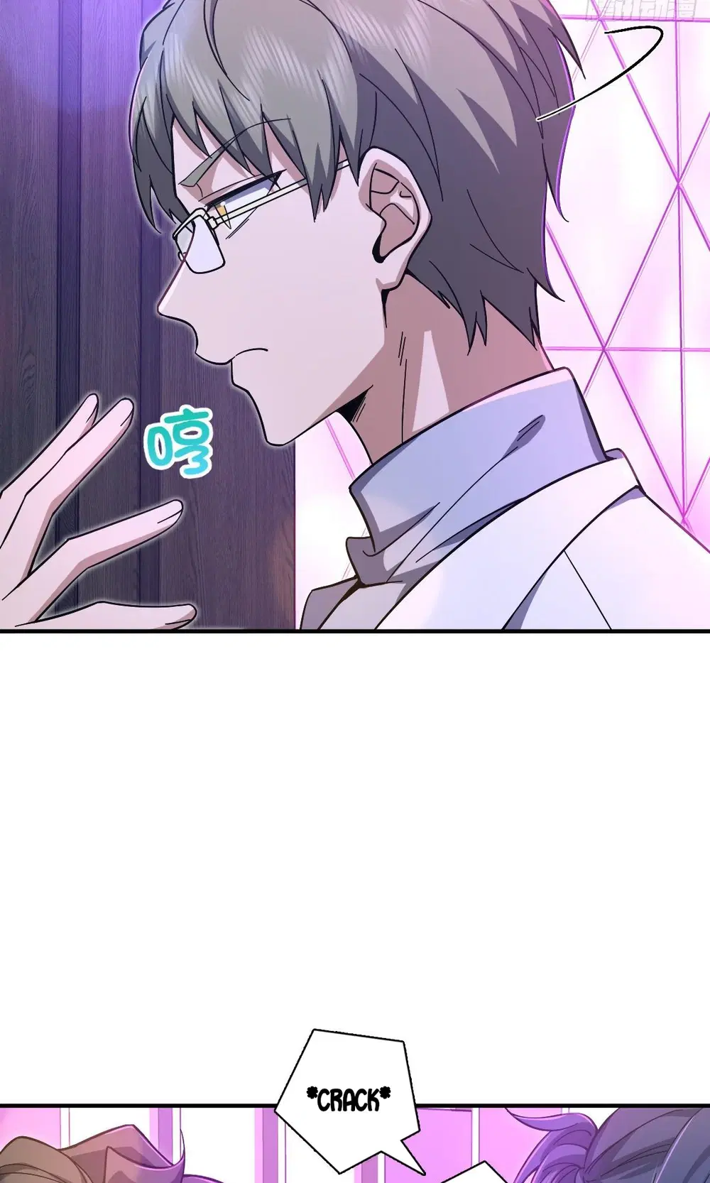 My Wife Is From a Thousand Years Ago ตอนที่ 31 หน้า 3