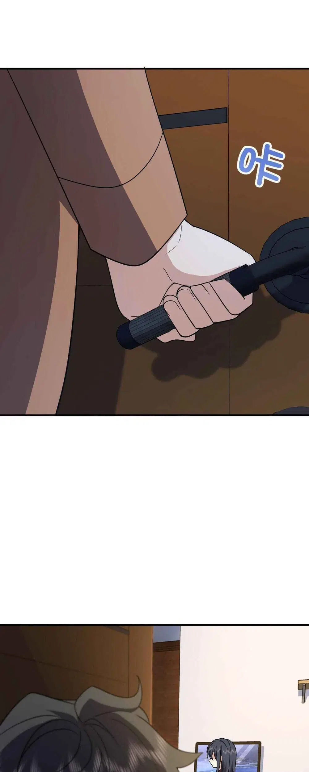 My Wife Is From a Thousand Years Ago ตอนที่ 51 หน้า 2