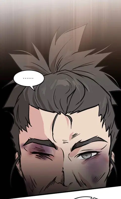 My Wife is the Demonic Cult Leader ตอนที่ 43 หน้า 2