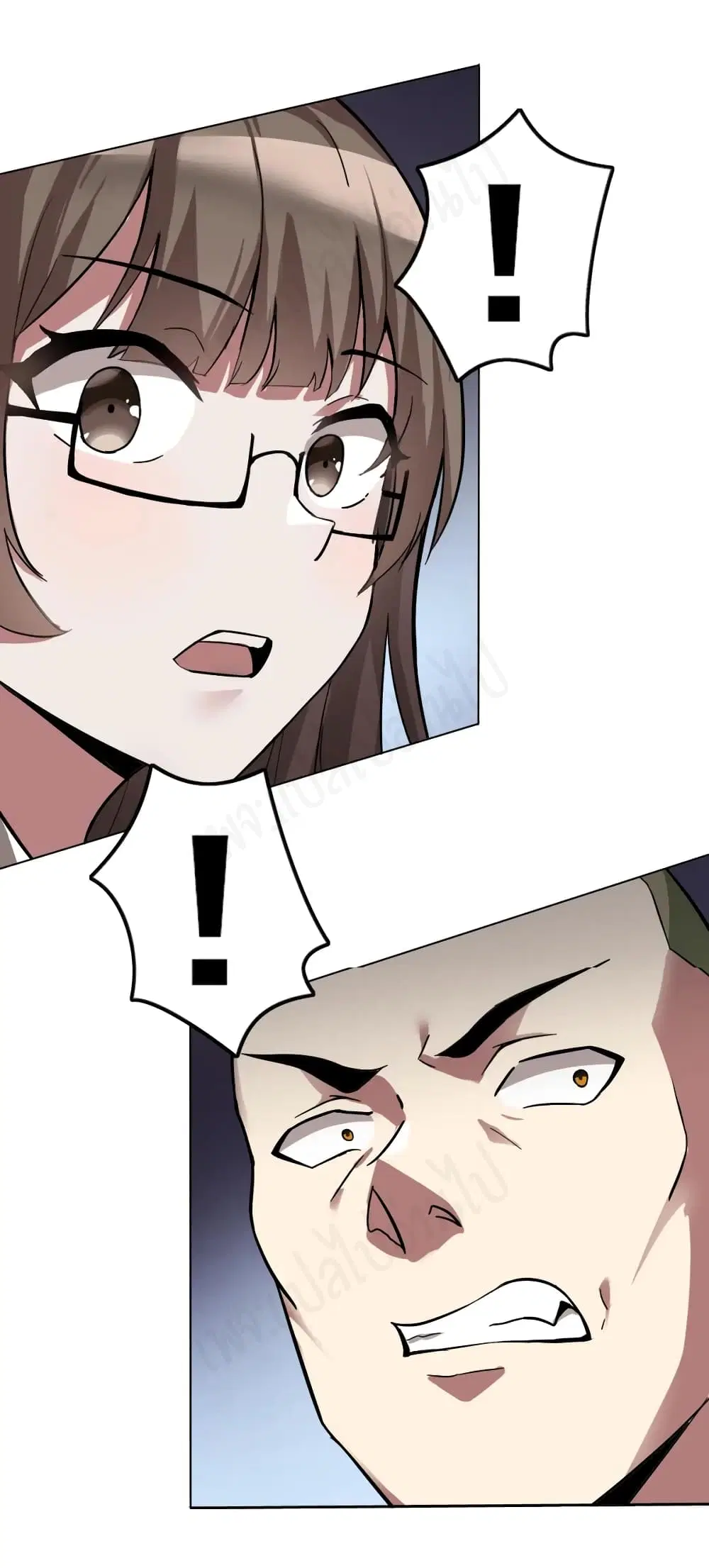 My Wife is the School Director ตอนที่ 4 หน้า 3