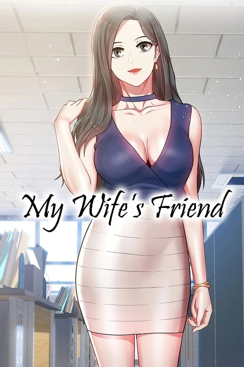 My Wife’s Friend ตอนที่ 60 หน้า 1