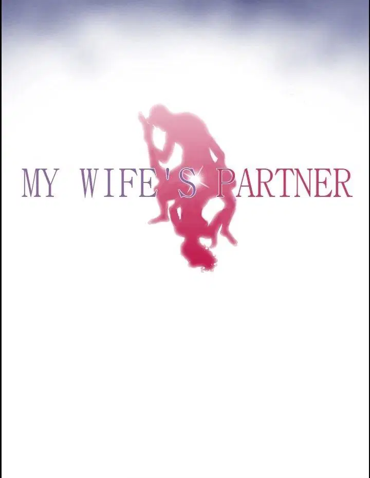 My Wife's Partner ตอนที่ 5 หน้า 1