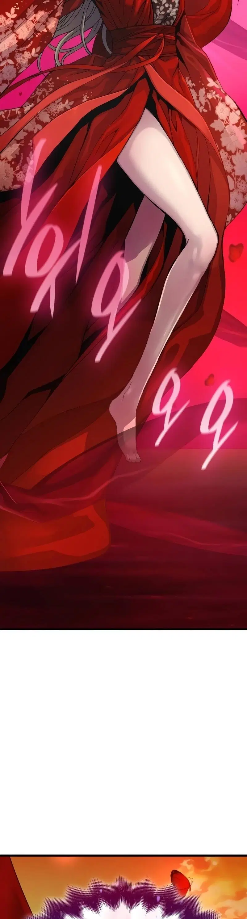 Myst Might Mayhem ตอนที่ 12 หน้า 3