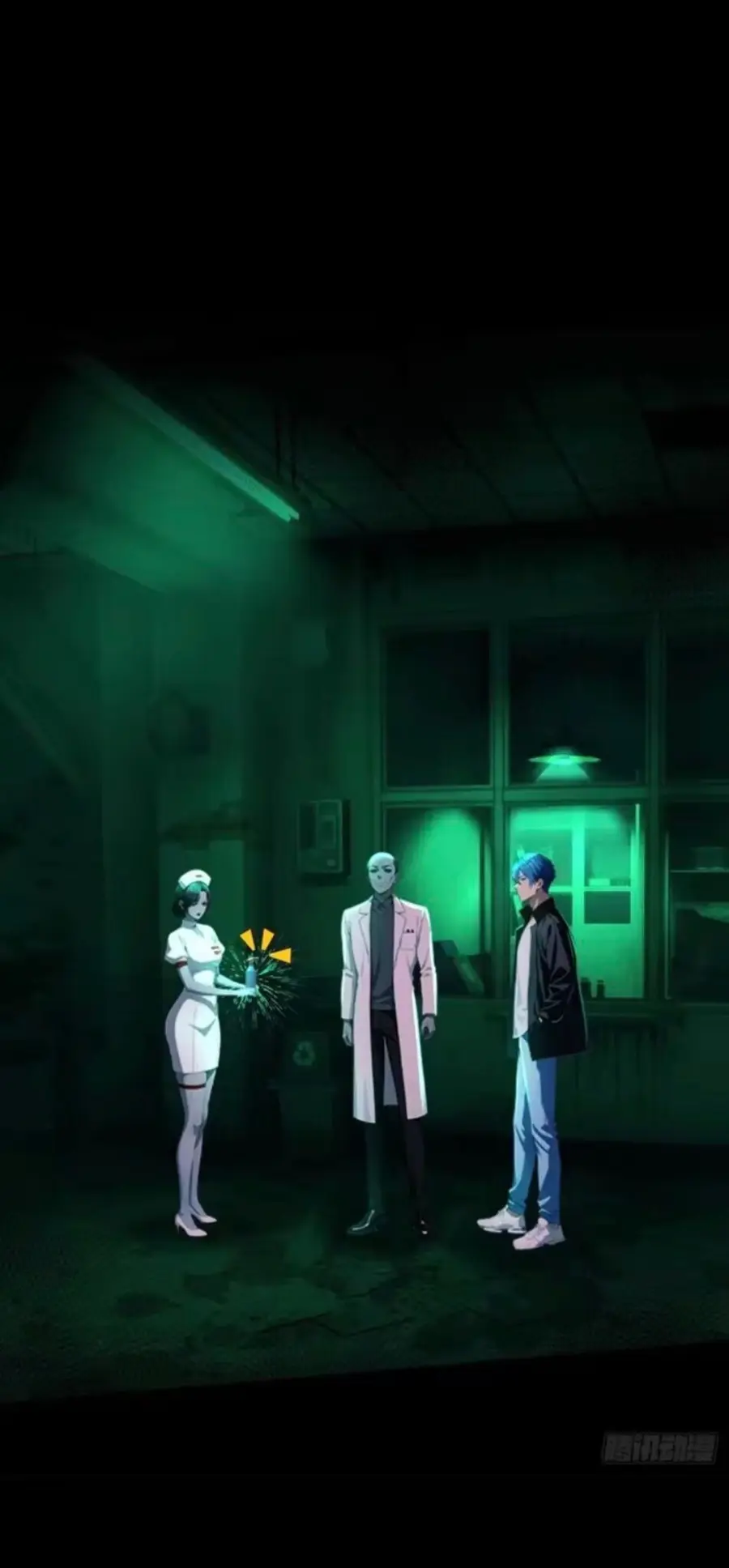 Mysterious Revival: Starting With a Trillion Ghost Coins ตอนที่ 30 หน้า 2
