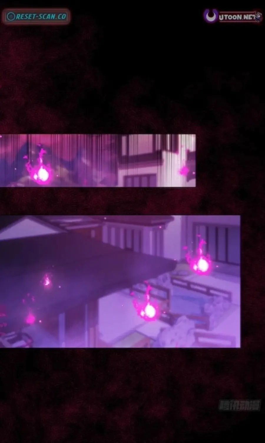 Mysterious Revival: Starting With a Trillion Ghost Coins ตอนที่ 41 หน้า 2